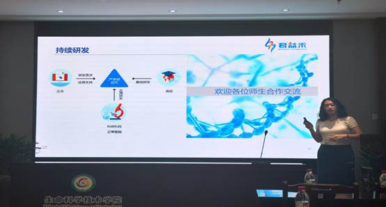 说明: a2fbd39c463276a4f13d5ad34a6aee4