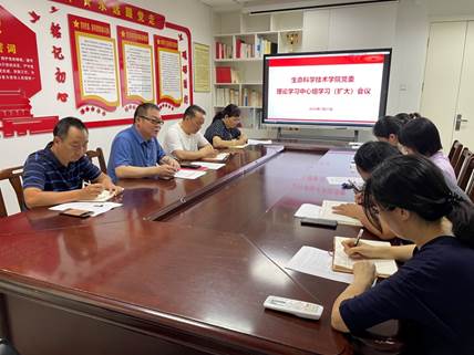 说明: C:\Users\lenovo\Documents\WeChat Files\yang8yang81818\FileStorage\Temp\4a4a3eeada5a25e7c14f498b88211fb.jpg