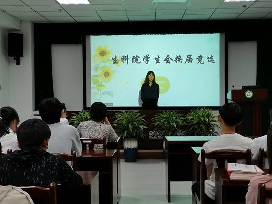 说明: 微信图片_20210528174231