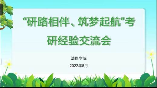 50726d66feaff69128d02a9f37d9f90