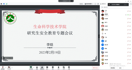 说明: c6f5c30a4dc797a299706ec7673a903