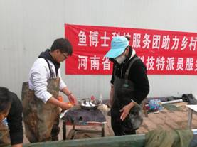 说明: 0133c046e56e03d4dd228aaf2c0409e