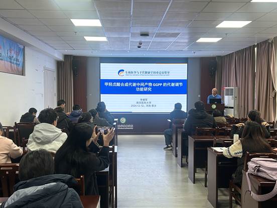 bd84d59e2049149a59b1d232c9974bc