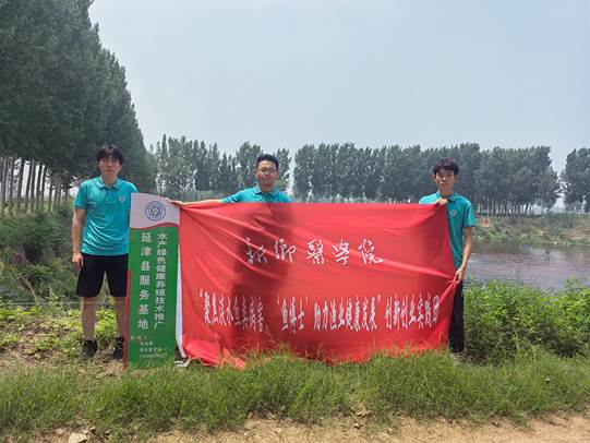 图示, 示意图 中度可信度描述已自动生成:ver1