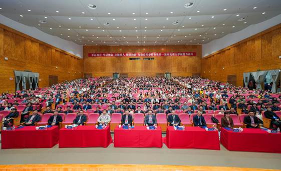 微信图片_20251111100112_196_46