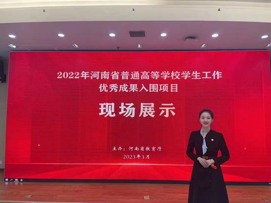 ba0328d96a92f34aee06209caacf306