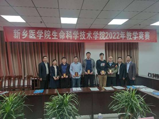 说明: 547f13d756da802cc3fdfd8b29e146b