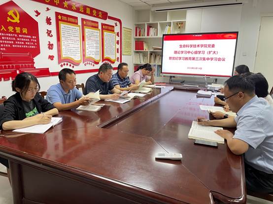 说明: C:\Users\lenovo\Documents\WeChat Files\yang8yang81818\FileStorage\Temp\0a20ac75b647a0504ddd0bc6e2faff6.jpg