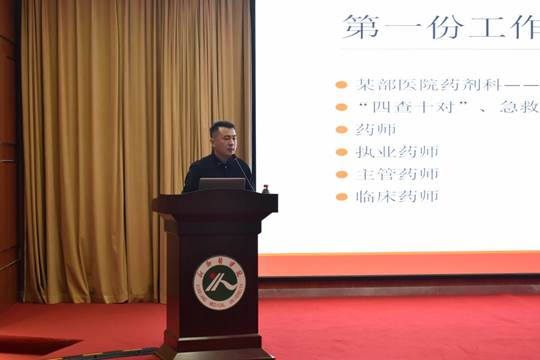 图示, 示意图 中度可信度描述已自动生成:ver1