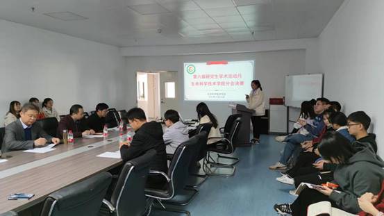 说明: 26b4012e51ec4ddec11ad9608357a74