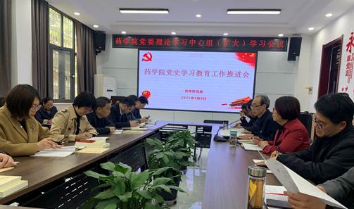 70e120726373be05162038e54162ff5