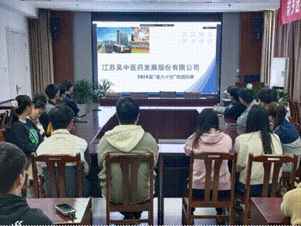 说明: 2024-04-24 15:28:09.112000