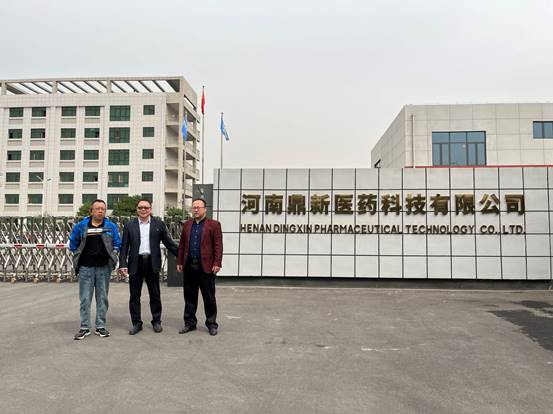 说明: C:\Users\lenovo\AppData\Local\Temp\WeChat Files\bb1fe0b565ab399624cb165a23c75f3.jpg