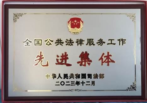 ec0e1850580c41823037be7f92cf9a6