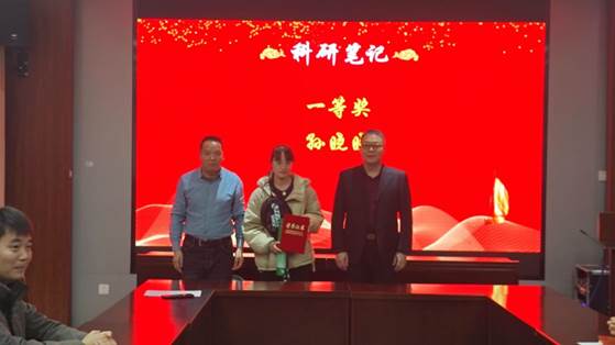 eefca1ec4a53f95b7e0de6c90dca9a14_