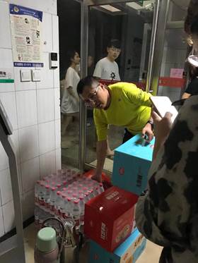 af3204beddf46e009f9ab308e3da75c