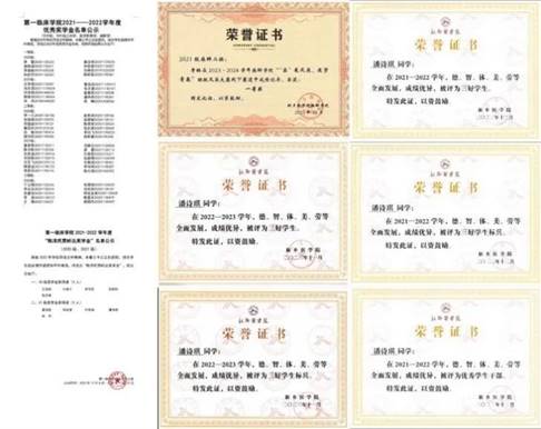 4500ac5938548dc0e9f869070520e87a