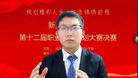 说明: b74c10a6fada684119f38a02d03c381