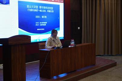 04d5b6ad412d16388d56060c84f5bfe