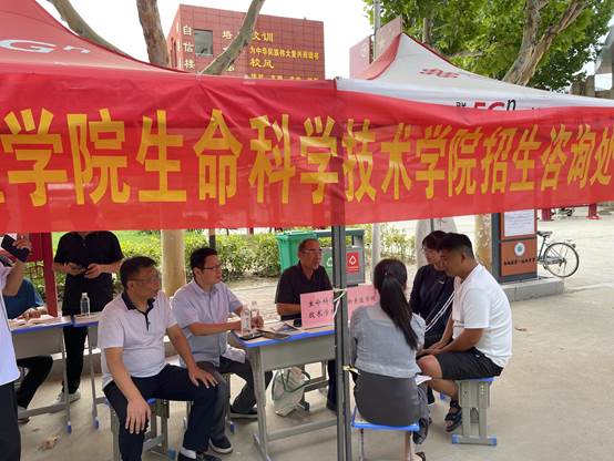 说明: F:\11.3 宣传-党建-巡视-创建文明校园\2024年招生\6d07850f09bb0a885b89e65a039f5df.jpg