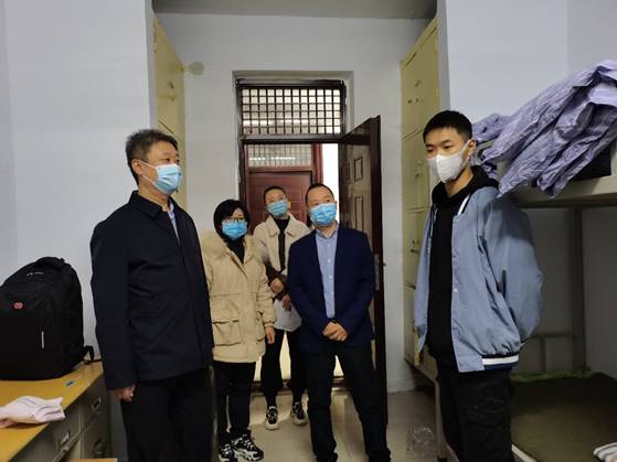 说明: C:\Users\lenovo\Desktop\微信图片_20211014155133.jpg