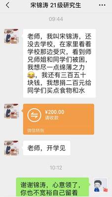 f87b6b5f9b488d4c872e610c4c04252