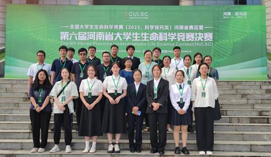 说明: C:\Users\Administrator\AppData\Local\Temp\WeChat Files\a10d637bf6b6b4558b428f4963095b8.jpg