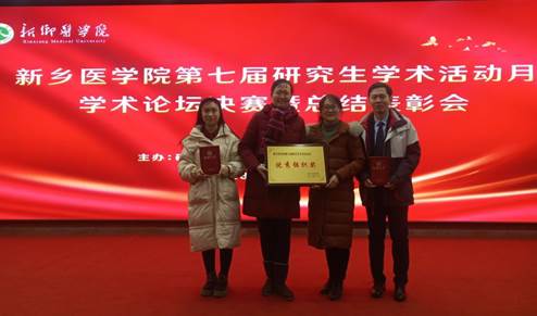 8e3d92594ed265e081088feb6a241a1