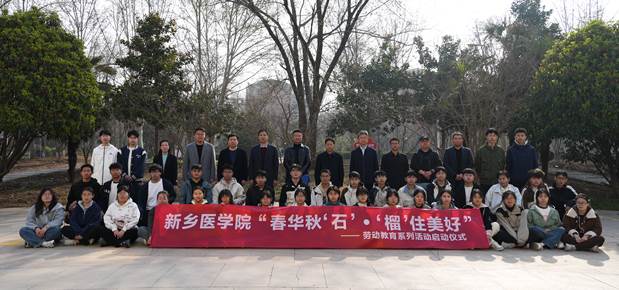 8c1d6eb3552f713db077a9839a38cef