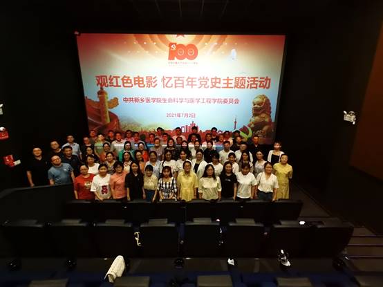 说明: C:\Users\ADMINI~1\AppData\Local\Temp\WeChat Files\3edb9f3e3a24cfcd0a88c0658ec71fa.jpg