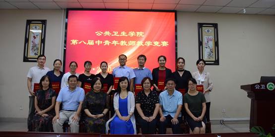 说明: C:\Users\ADMINI~1\AppData\Local\Temp\WeChat Files\41da2c21480fc9cb9d254eef52d6da8.jpg