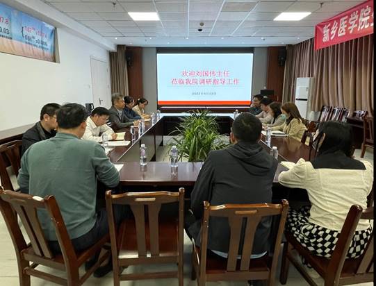 说明: C:\Users\lenovo\AppData\Local\Temp\WeChat Files\2de65c064264936f23df3be3c56bac3.jpg