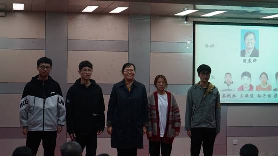 说明: C:\Users\lenovo\Desktop\DSC03290.JPG