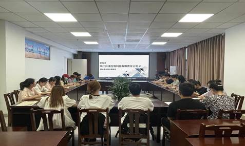 说明: 2024-05-20 15:23:19.746000