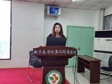 7c0a69dccac6b95f654dcd0a1964784