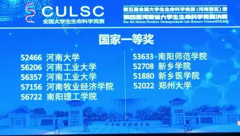 134d1e9de8a7faa54996936593411d0