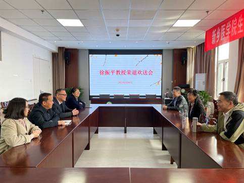 说明: C:\Users\lenovo\Desktop\23.4.6徐振平教授荣退欢送会\9c9e9d0a753086ce5a16145639c471a.jpg