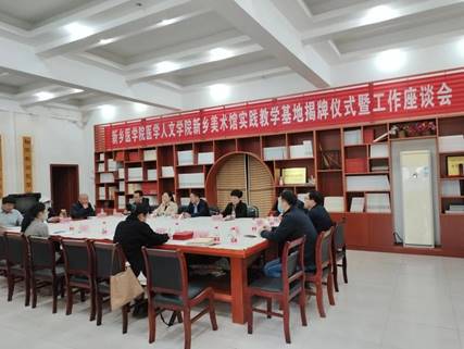 7b7ee8062c805b7d6b1f83f79094d99