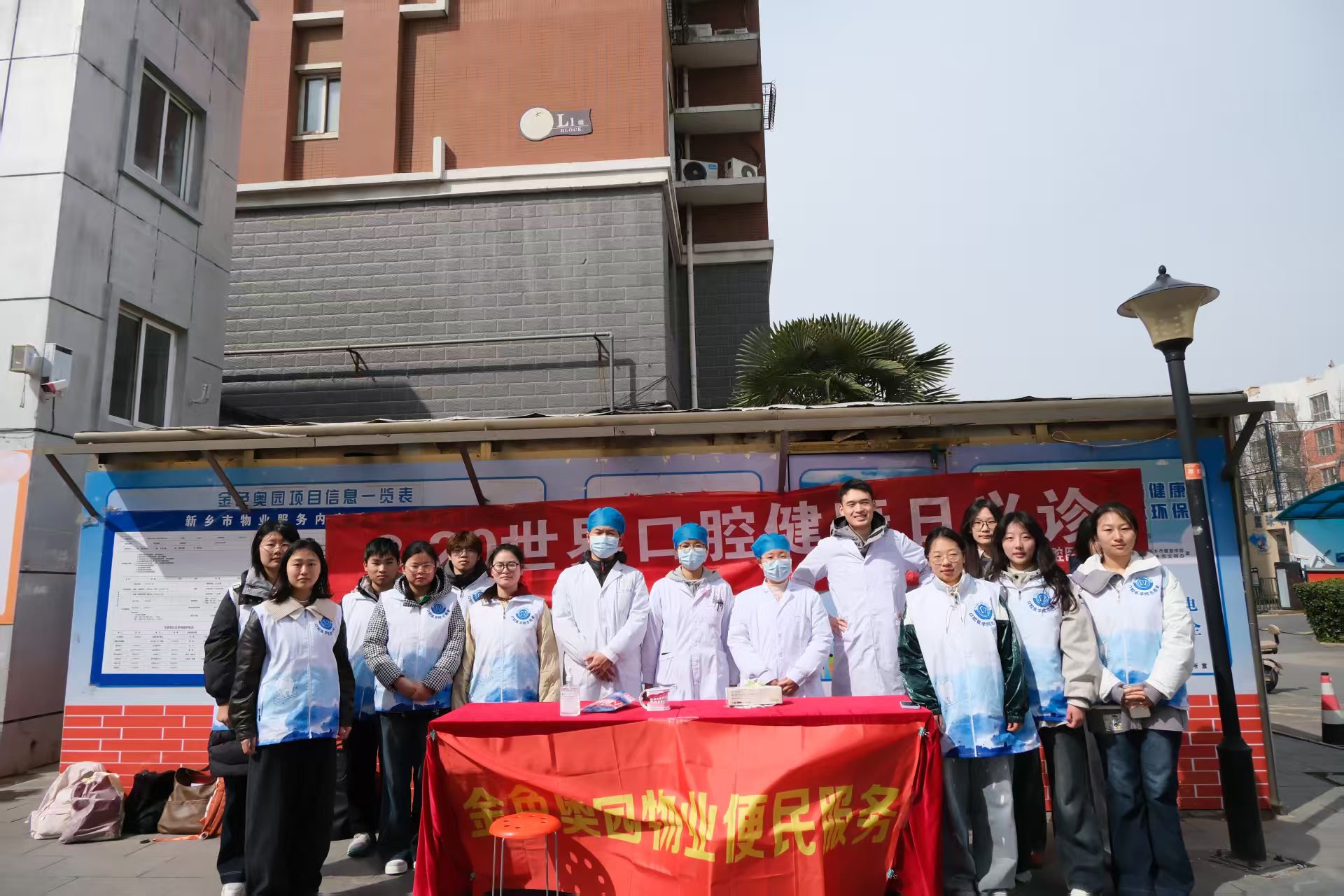 5AE0B