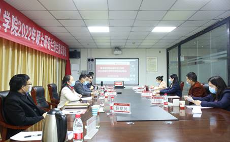 3.23-27,4.2发我院2022年硕士研究生招生复试工作顺利开展