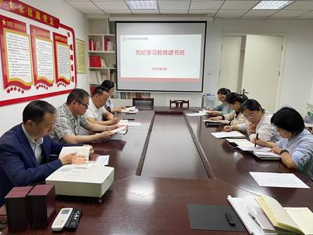 说明: C:\Users\lenovo\Documents\WeChat Files\yang8yang81818\FileStorage\Temp\ca0a0e9fc4144f8e5b9fffa9ea4557f.jpg