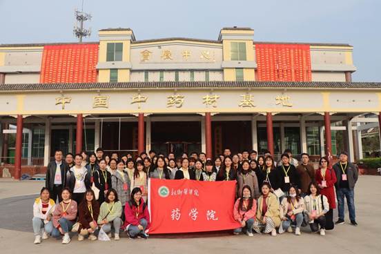 f6fc49f68ee95603b0e087650a23003