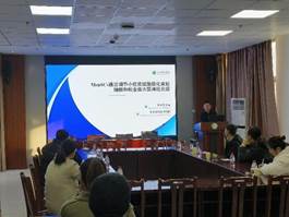 7c630608e63e93131247138bdfc154d