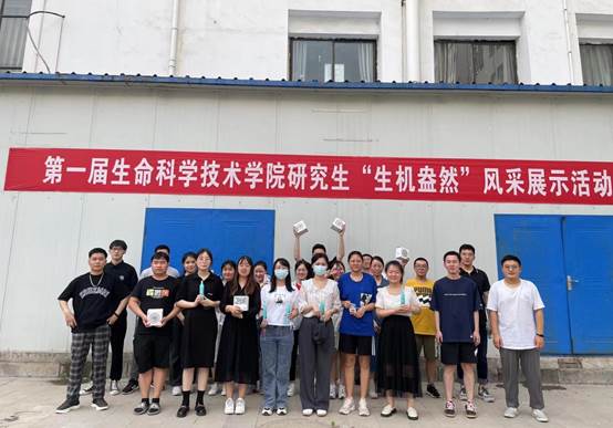 说明: C:\Users\dell\AppData\Local\Temp\WeChat Files\a3c72a4829fd0949b36198d67566813.jpg