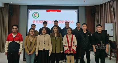 说明: C:\Users\DELL\AppData\Local\Temp\WeChat Files\2be92e1973419d5a95195c20d05d958.jpg