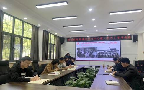 74e794a0b028f36f3286367f8ac85e2