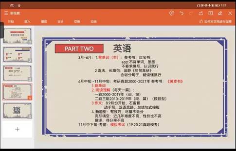 e8d779d43d52459aa62def9e954ca63