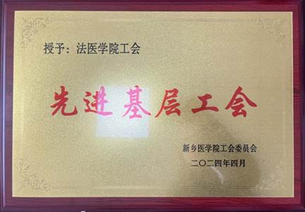 00121254af1ab6bb05d72638f854a06