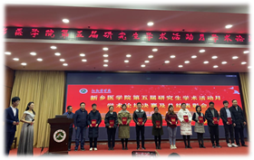 说明: c655150db5151a0bfaa3a3cf9e9b0cc