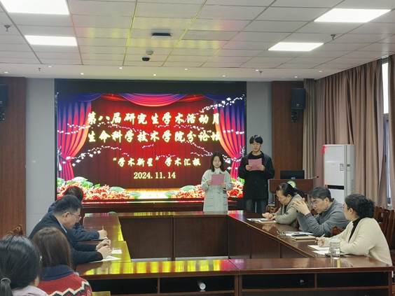 a84994c82a43db277bc56f83ee02d30